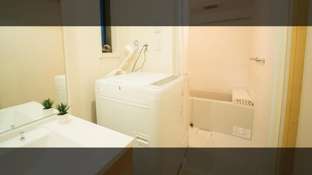 福岡市ビューノステイ1アパートメント 日本