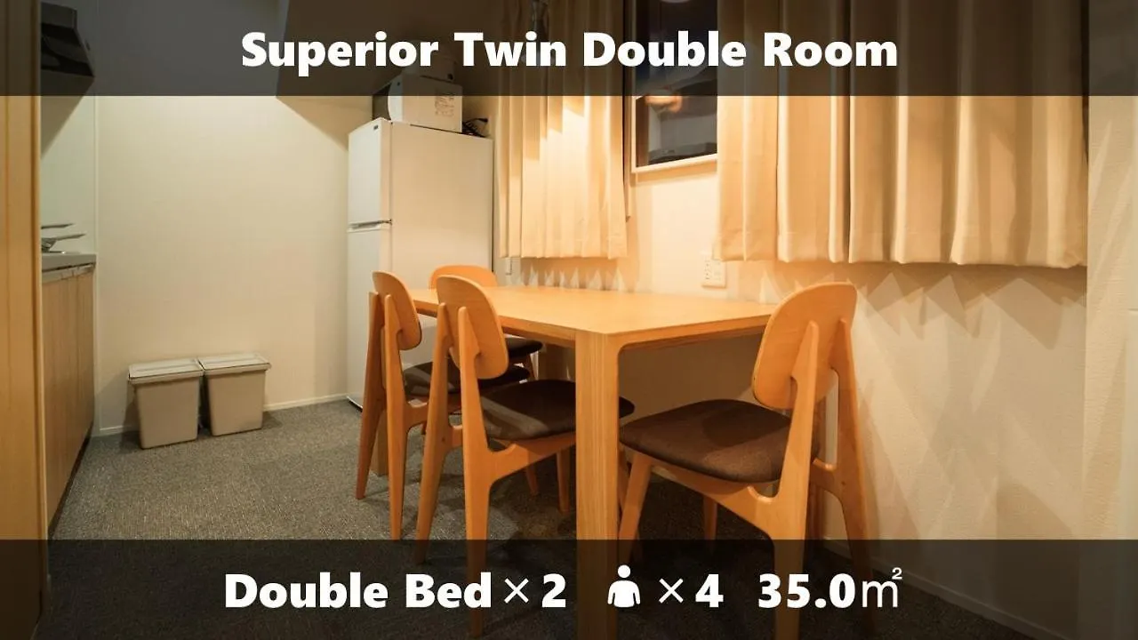 Apartment Vieuno Stay Hakata 1 Fukuoka