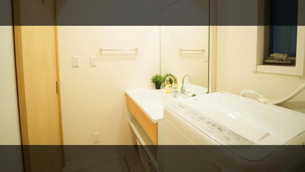 Apartment Vieuno Stay Hakata 1 Fukuoka