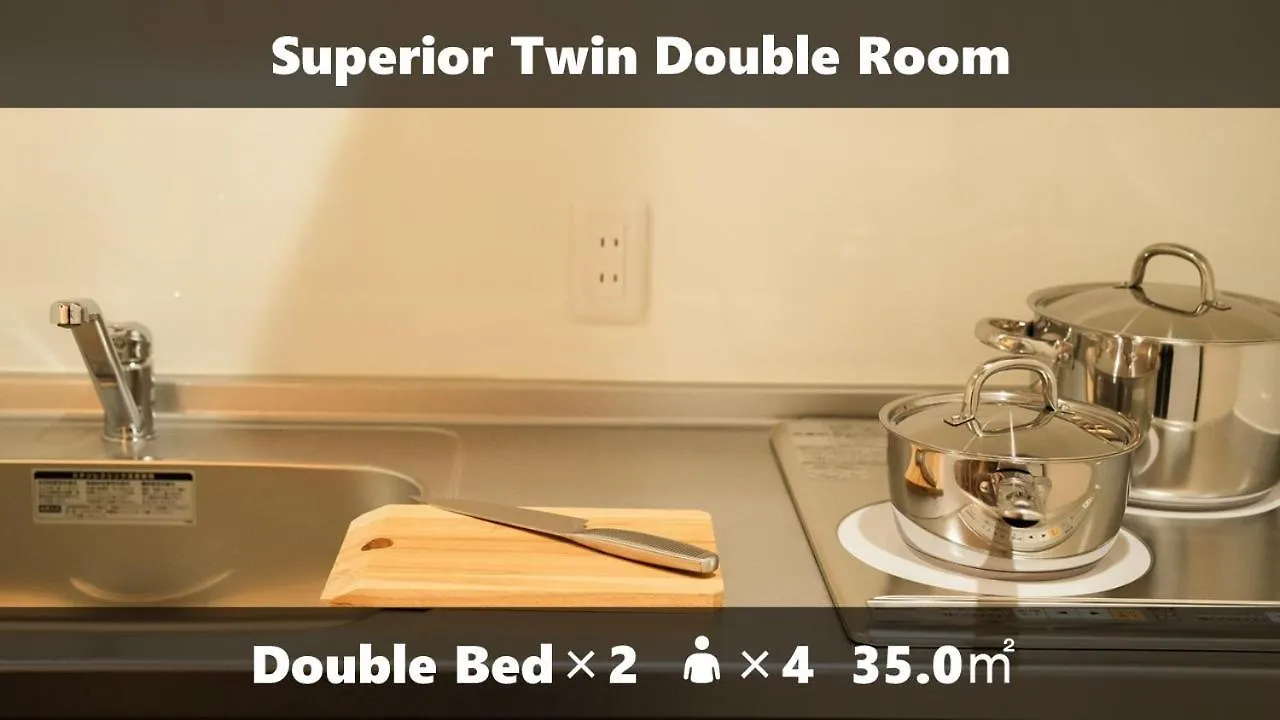 Apartment Vieuno Stay Hakata 1 Fukuoka