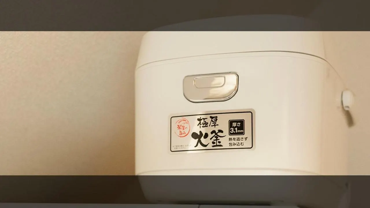 Apartment Vieuno Stay Hakata 1 Fukuoka