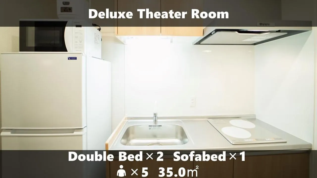 Vieuno Stay Hakata 1 Fukuoka  Fukuoka (Fukuoka)