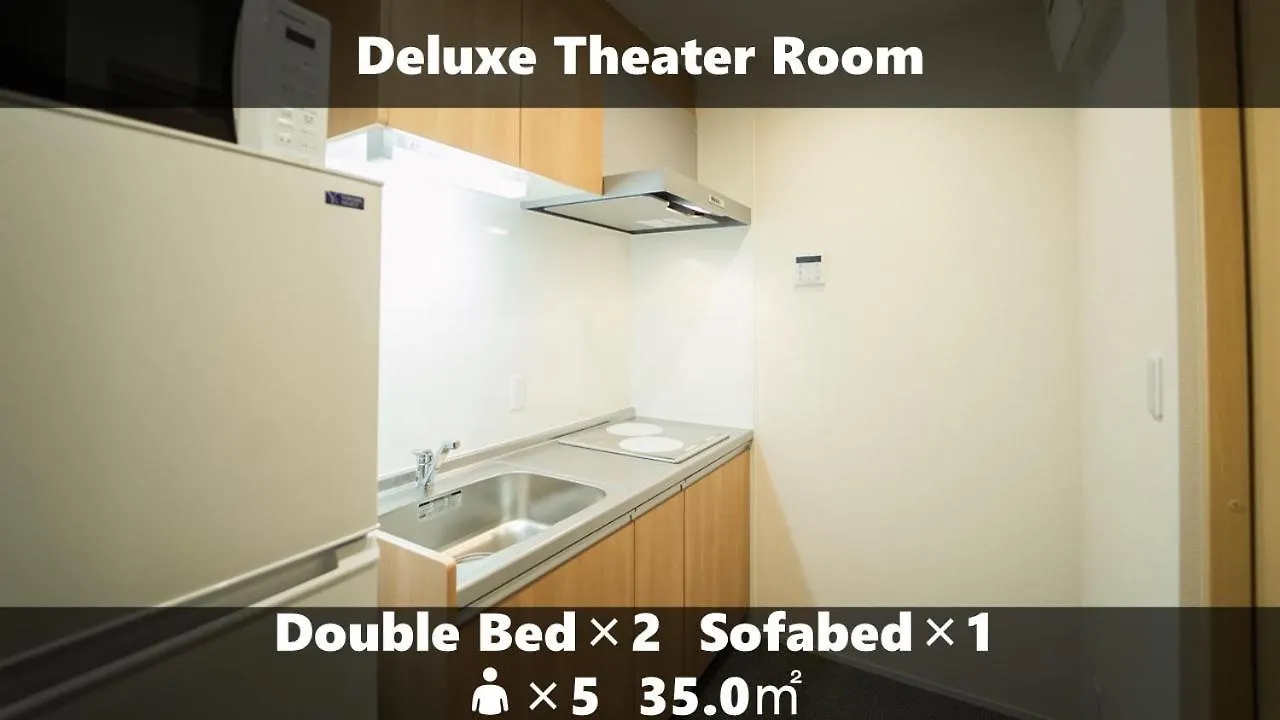 Vieuno Stay Hakata 1 Fukuoka  Apartment Fukuoka (Fukuoka)
